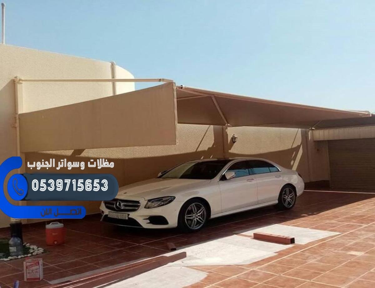 أفضل خدمات تركيب مظلات صامطة لكسان وساندوتش بانل بأيدي محترفين.