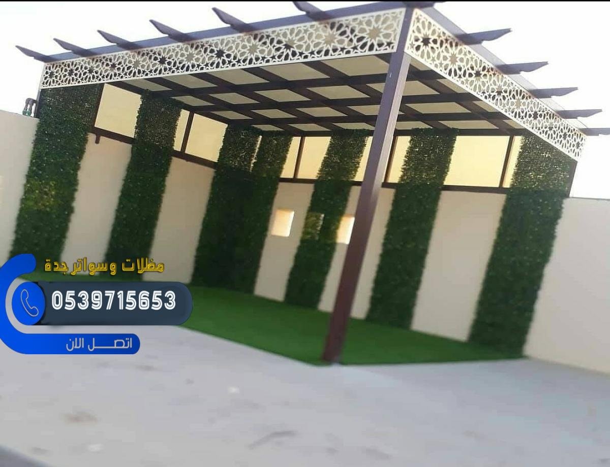 برجولات خشبية للبلكونات: مثالية لإضافة ظل وحماية لبلكونات المنازل، مما يوفر مساحة خارجية مريحة ل