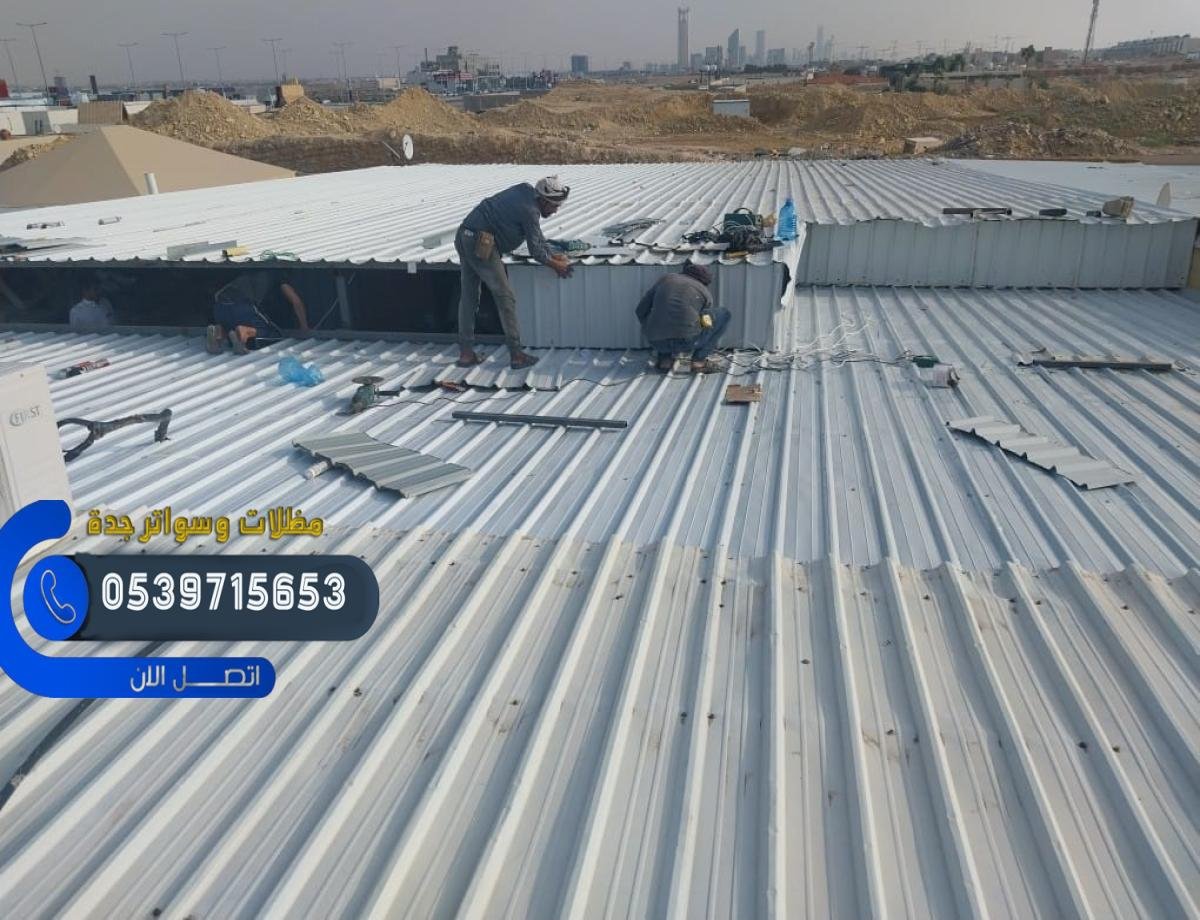 شينكو ساندوتش بانل للمستودعات بتقنيات عزل عالية