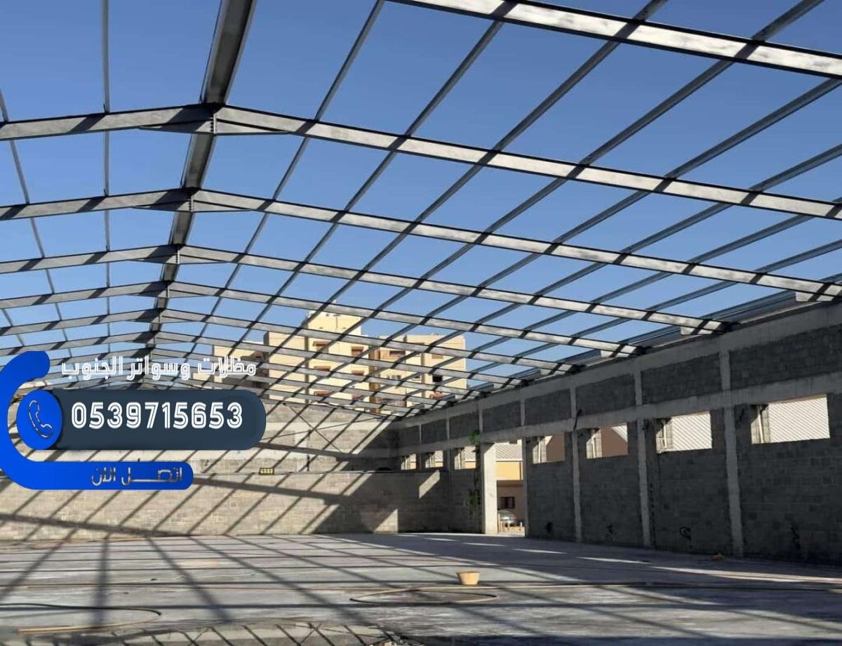 هناجر شينكو في الجنوب وخميس مشيط: تركيب وتصميم مستودعات، ملاحق، مصانع، وكراجات شينكو